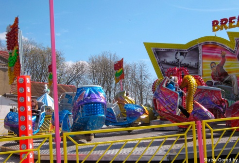 График работы и цены лунапарка