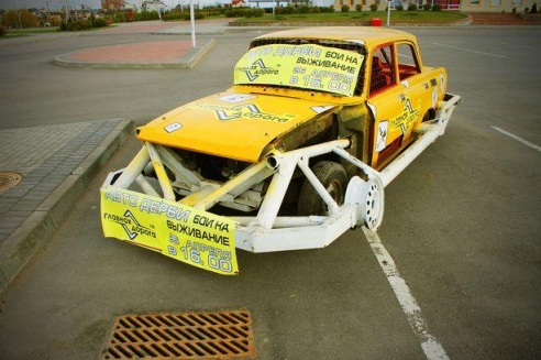 Куда пойти в выходные 25–26 апреля в Барановичах?