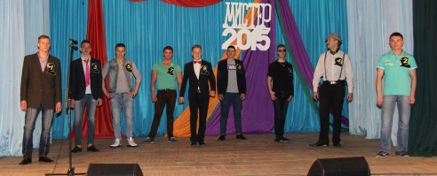 Мистер Ошмяны – 2015