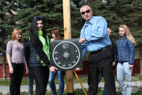 Первые в городе солнечные часы установили в Вилейке (ФОТО)