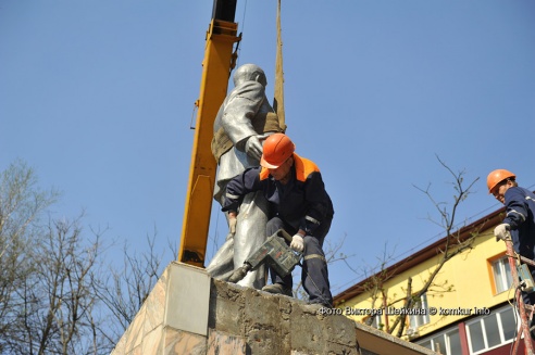 В бобруйском санатории меняют Ленина на… Ленина
