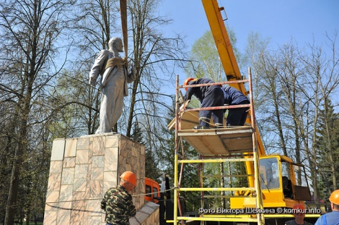 В бобруйском санатории меняют Ленина на… Ленина
