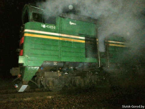 Под Слуцком загорелся тепловоз