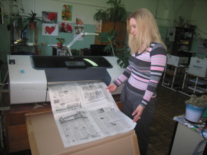 5 мая — профессиональный праздник работников печатных изданий