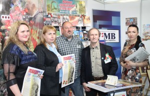 «Голас Касцюкоўшчыны» на выставке «СМИ в Беларуси»