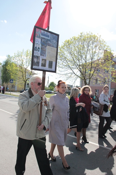 АКЦЫЯ «БЕССМЯРОТНЫ ПОЛК» (8 мая 2015 года, г. Ганцавічы, фотарэпартаж)