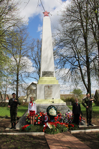 “Памяці загінуўшых герояў” (+фота) “Памяці загінуўшых герояў” (+фота)