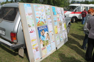 Сегодня на городском стадионе в Костюковичах прошел районный фестиваль «Здоровье — главное в жизни» (+ фото)