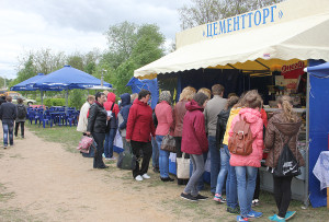 В Костюковичах прошел районный фестиваль «Здоровье — главное в жизни» (+ фото, видео) В Костюковичах прошел районный фестиваль «Здоровье — главное в жизни» (+ фото, видео)