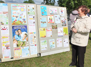 В Костюковичах прошел районный фестиваль «Здоровье — главное в жизни» (+ фото, видео) В Костюковичах прошел районный фестиваль «Здоровье — главное в жизни» (+ фото, видео)