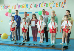 В Костюковичах прошел районный фестиваль «Здоровье — главное в жизни» (+ фото, видео) В Костюковичах прошел районный фестиваль «Здоровье — главное в жизни» (+ фото, видео)