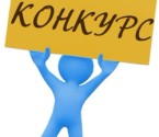 Костюковичское РОЧС информирует о мерах по обеспечению безопасности жизни и здоровья людей