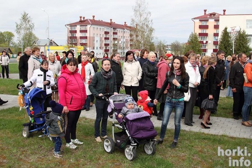 Первомай в Горках