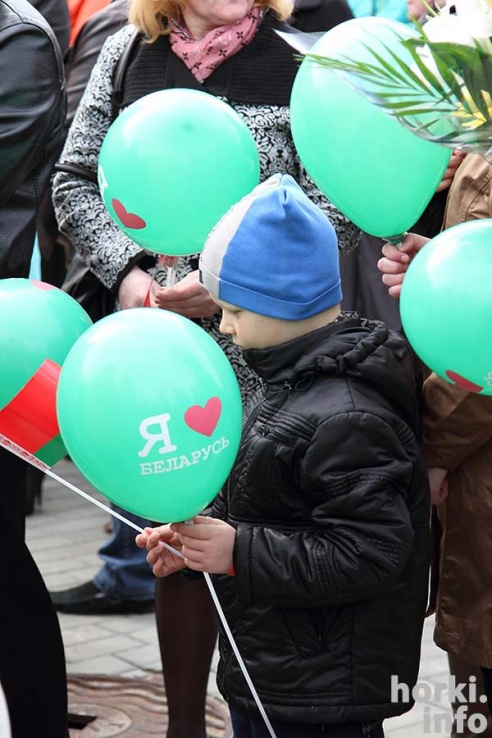 Первомай в Горках