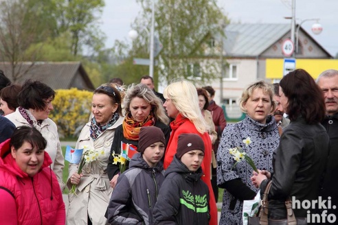 Первомай в Горках