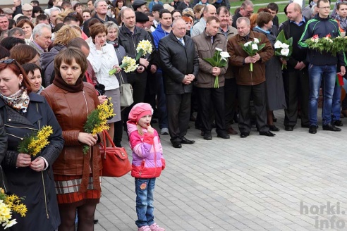 Первомай в Горках