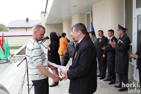 Первомай в Горках