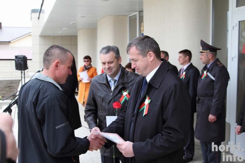 Первомай в Горках