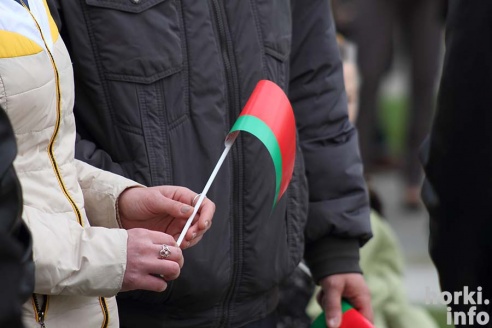 Первомай в Горках