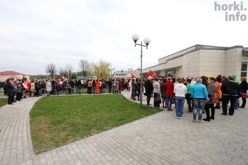 Первомай в Горках