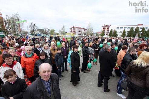 Первомай в Горках