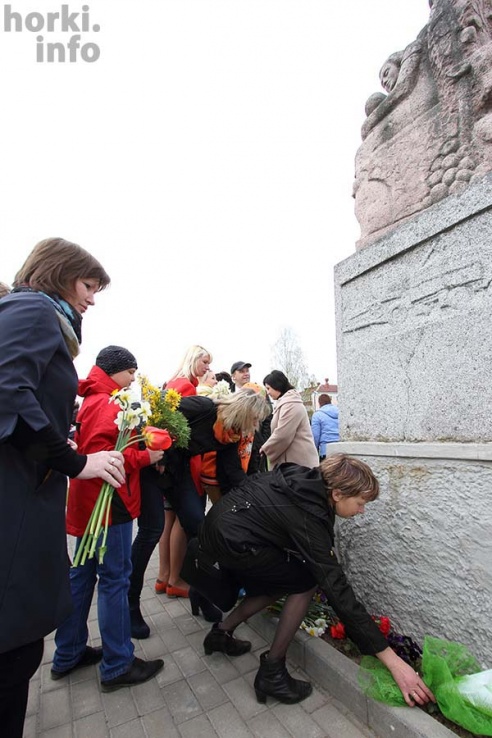 Первомай в Горках