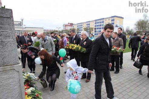 Первомай в Горках