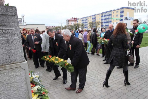 Первомай в Горках