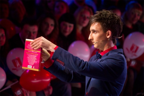 Фоторепортаж с финала народного шоу талантов «Я могу!»