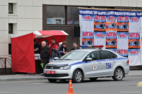 2 мая в Слуцке прошёл первый этап чемпионата по скоростному маневрированию