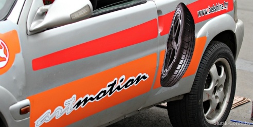 2 мая в Слуцке прошёл первый этап чемпионата по скоростному маневрированию