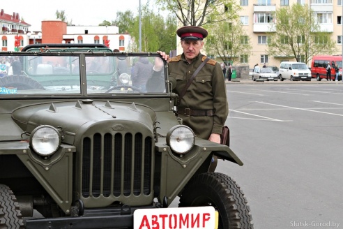 2 мая в Слуцке прошёл первый этап чемпионата по скоростному маневрированию