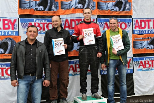 2 мая в Слуцке прошёл первый этап чемпионата по скоростному маневрированию