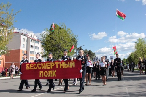 АКЦЫЯ «БЕССМЯРОТНЫ ПОЛК» (8 мая 2015 года, г. Ганцавічы, фотарэпартаж)