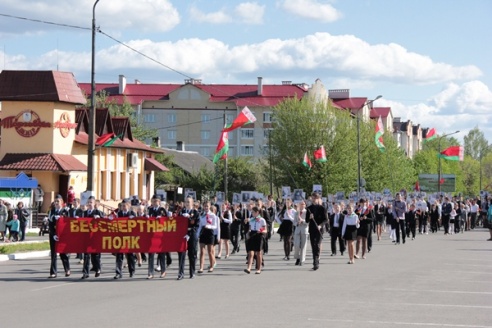 АКЦЫЯ «БЕССМЯРОТНЫ ПОЛК» (8 мая 2015 года, г. Ганцавічы, фотарэпартаж)