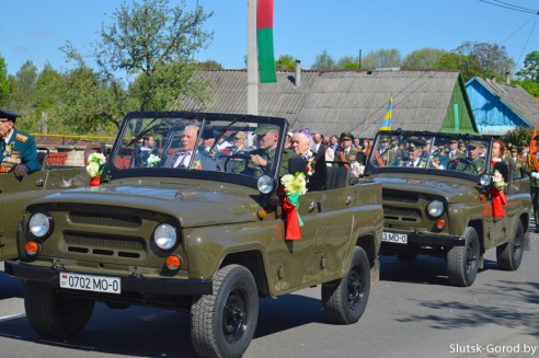 День Победы 9 мая 2015 в Слуцке. Фото