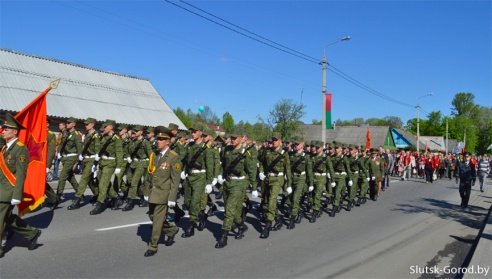 День Победы 9 мая 2015 в Слуцке. Фото