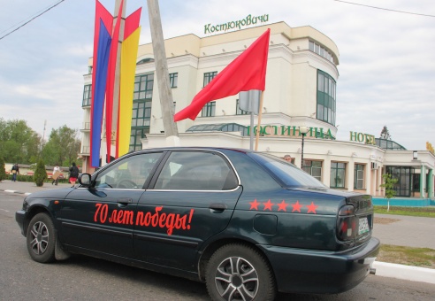 В Костюковичах прошел парад Победы (+ фото)