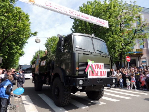 День Победы в Бобруйске
