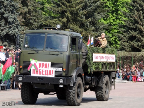 День Победы в Бобруйске