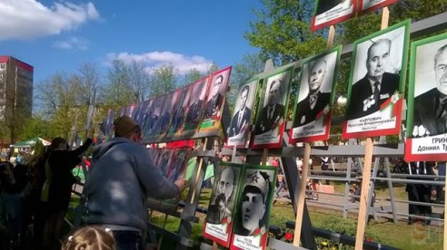 9 мая по Жодино впервые прошел «Бессмертный полк». Фотофакт