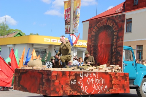 В Ошмянах отметили День Победы