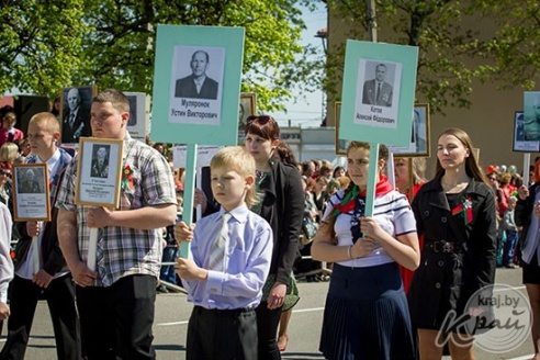 ФОТО- и ВИДЕОРЕПОРТАЖ: Как в Глубоком отметили День Победы