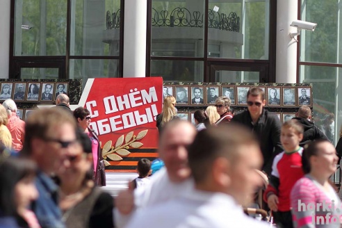 День Победы в Горках – праздник на амфитеатре