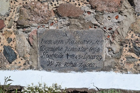 Глава Глубокского района извинился перед жителями Дерковщины за закрытие дороги