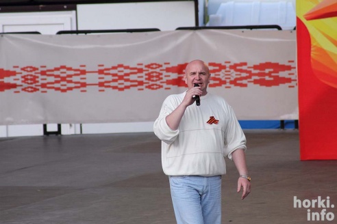 Праздничный концерт на амфитеатре. Вечер