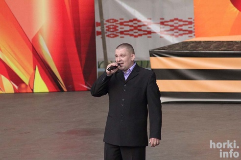 Праздничный концерт на амфитеатре. Вечер