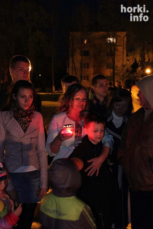 Свеча памяти. Горки 2015