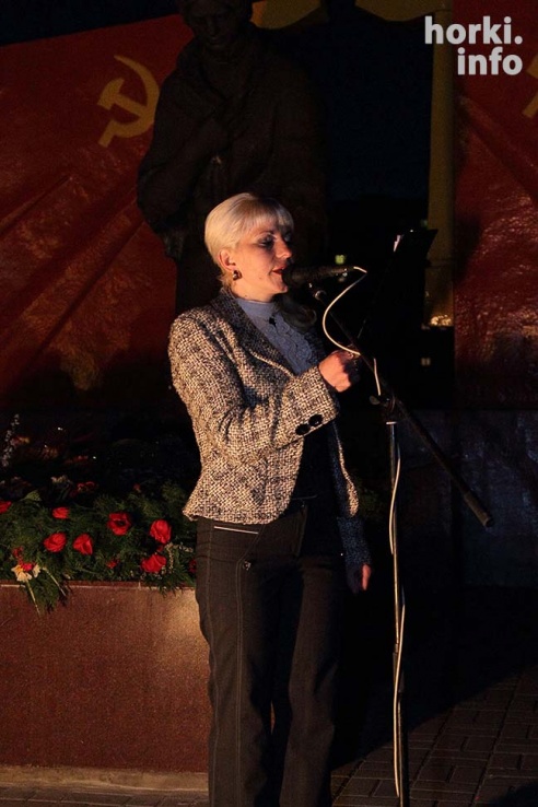 Свеча памяти. Горки 2015