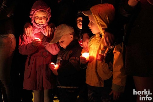 Свеча памяти. Горки 2015